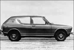 Nissan Cherry I Station Wagon