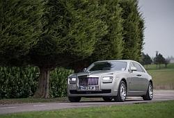 Rolls-Royce Ghost  EWB V